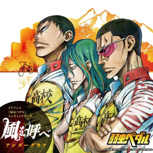 成年人观看的黄色淫秽视频
