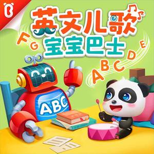 成年人观看的黄色淫秽视频
