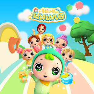 成年人观看的黄色淫秽视频
