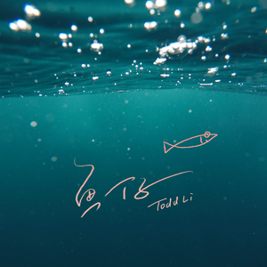 成年人观看的黄色淫秽视频
