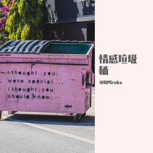 成年人观看的黄色淫秽视频
