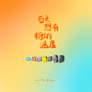 成年人观看的黄色淫秽视频
