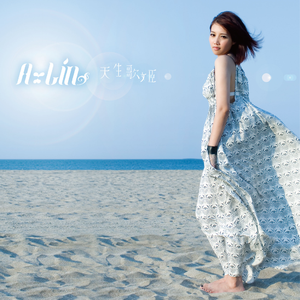 成年人观看的黄色淫秽视频
