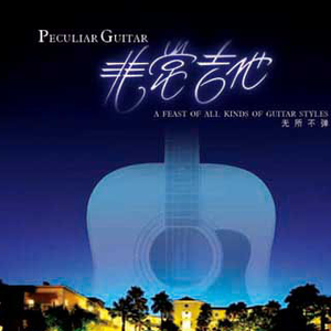 成年人观看的黄色淫秽视频
