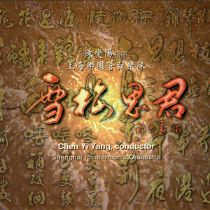 成年人观看的黄色淫秽视频
