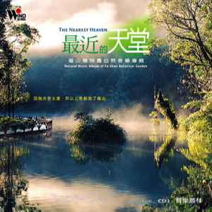 成年人观看的黄色淫秽视频
